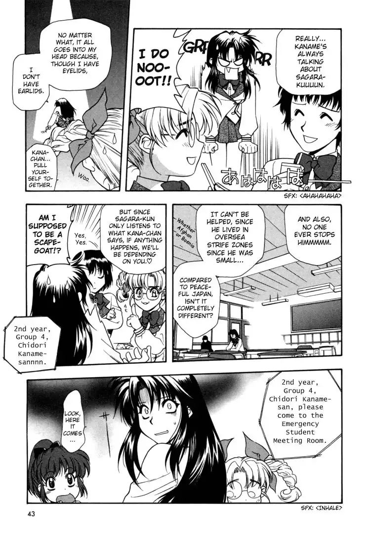 Full Metal Panic Chapter 2 9